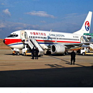 固原六盘山航空运输-当日到达,轻松快捷