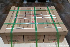 固原六盘山航空运输酒水【机场货运当天